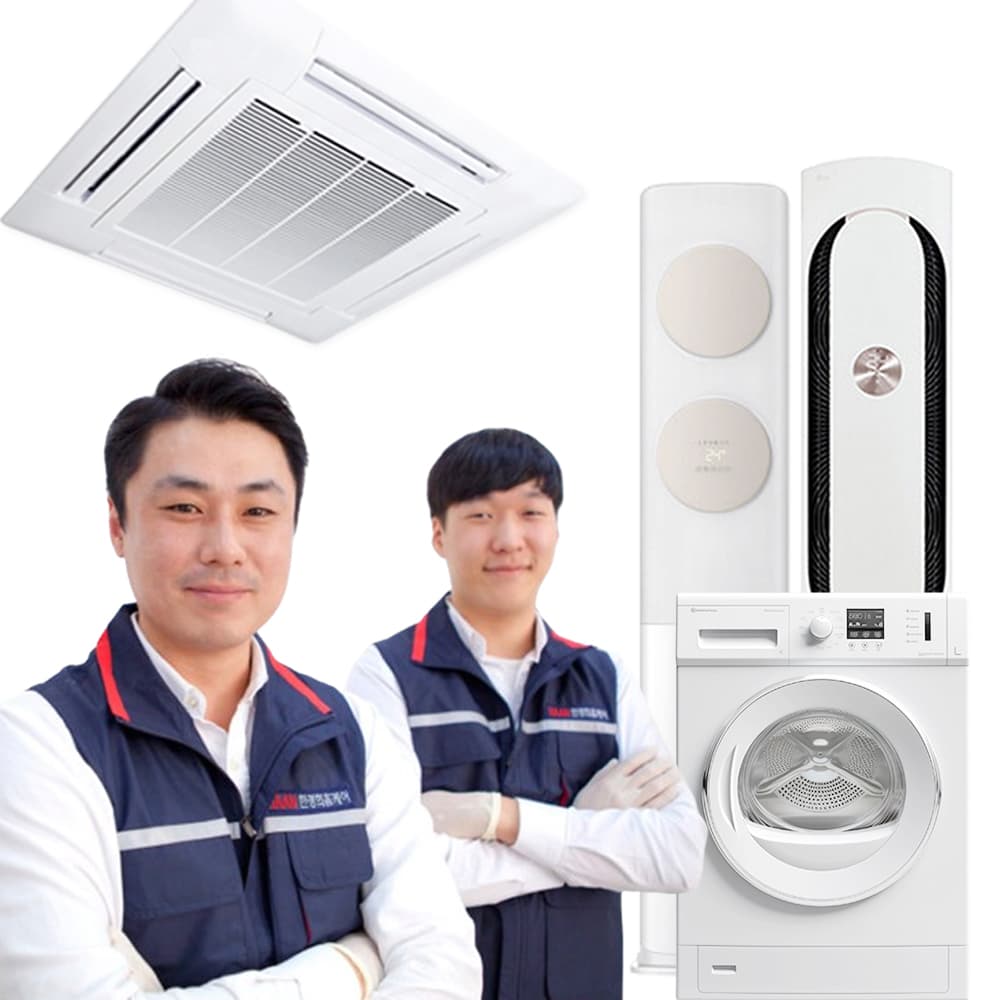 현장 매니저 전문성