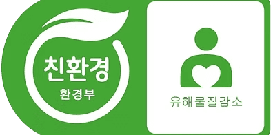 친환경 마크